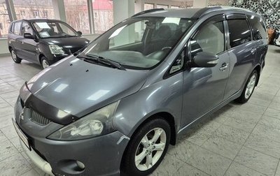 Mitsubishi Grandis, 2007 год, 399 000 рублей, 1 фотография