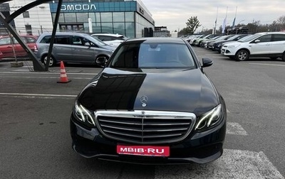 Mercedes-Benz E-Класс, 2019 год, 2 450 000 рублей, 1 фотография