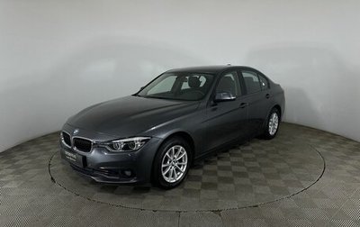 BMW 3 серия, 2018 год, 2 400 000 рублей, 1 фотография