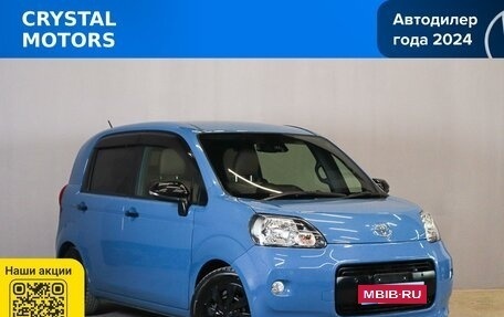 Toyota Porte II, 2020 год, 1 249 000 рублей, 1 фотография