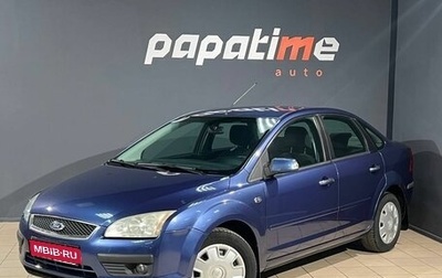 Ford Focus II рестайлинг, 2007 год, 569 000 рублей, 1 фотография