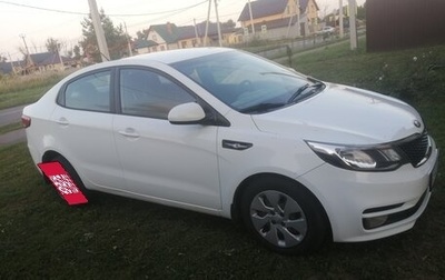 KIA Rio III рестайлинг, 2016 год, 10 110 000 рублей, 1 фотография
