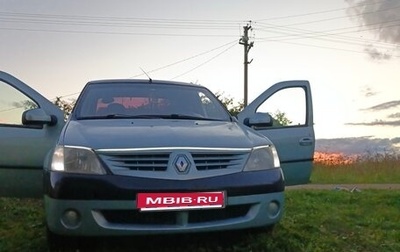 Renault Logan I, 2007 год, 310 000 рублей, 1 фотография