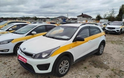 KIA Rio IV, 2019 год, 690 000 рублей, 1 фотография