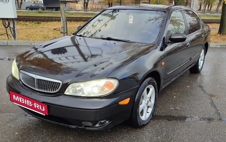 Nissan Maxima VIII, 2002 год, 300 000 рублей, 8 фотография