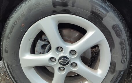 Nissan Maxima VIII, 2002 год, 300 000 рублей, 16 фотография