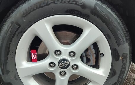 Nissan Maxima VIII, 2002 год, 300 000 рублей, 19 фотография