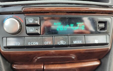 Nissan Maxima VIII, 2002 год, 300 000 рублей, 32 фотография