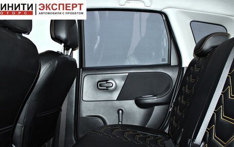 Nissan Note II рестайлинг, 2012 год, 689 900 рублей, 14 фотография