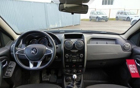 Renault Duster I рестайлинг, 2020 год, 1 475 000 рублей, 14 фотография
