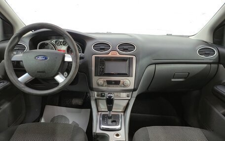 Ford Focus II рестайлинг, 2011 год, 585 000 рублей, 10 фотография