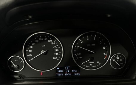 BMW 3 серия, 2018 год, 2 400 000 рублей, 11 фотография