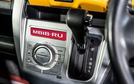 Suzuki Hustler, 2017 год, 790 000 рублей, 13 фотография