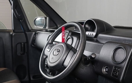 Toyota Porte II, 2020 год, 1 249 000 рублей, 8 фотография