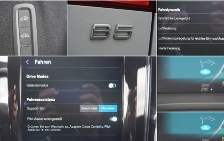 Volvo XC60 II, 2022 год, 3 496 521 рублей, 13 фотография