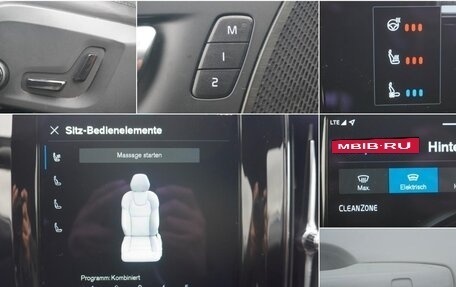 Volvo XC60 II, 2022 год, 3 496 521 рублей, 14 фотография