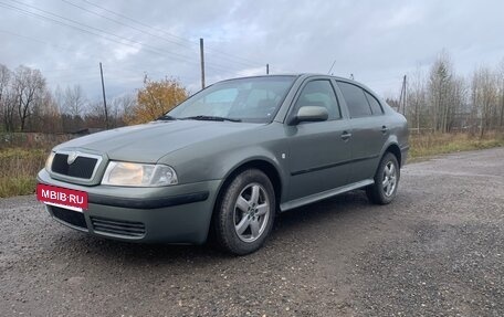 Skoda Octavia IV, 2003 год, 365 000 рублей, 2 фотография