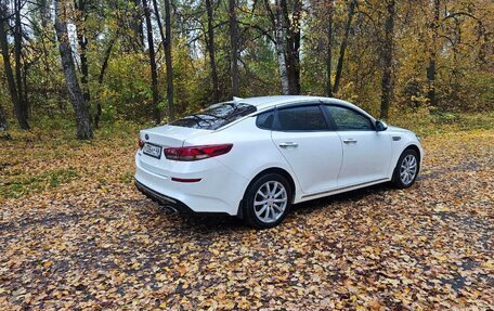 KIA Optima IV, 2019 год, 1 650 000 рублей, 5 фотография