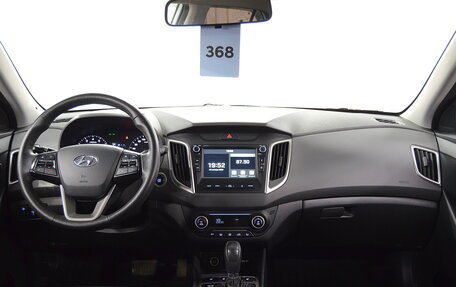 Hyundai Creta I рестайлинг, 2020 год, 2 180 000 рублей, 11 фотография