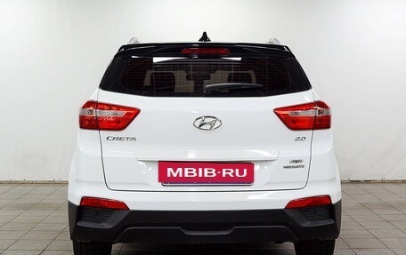 Hyundai Creta I рестайлинг, 2020 год, 2 180 000 рублей, 7 фотография