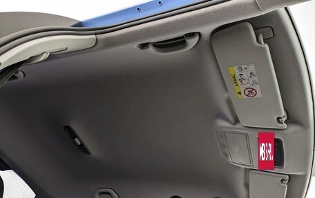 Skoda Rapid I, 2014 год, 995 000 рублей, 22 фотография