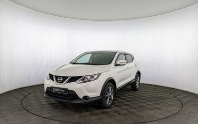 Nissan Qashqai, 2018 год, 1 550 000 рублей, 1 фотография