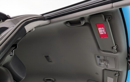 KIA Sportage III, 2012 год, 1 275 000 рублей, 22 фотография