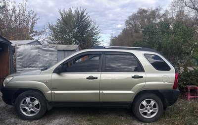 KIA Sportage II, 2005 год, 800 000 рублей, 1 фотография