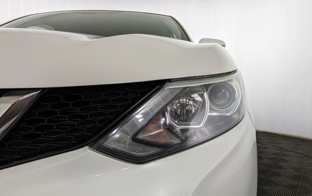 Nissan Qashqai, 2018 год, 1 550 000 рублей, 17 фотография