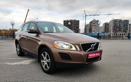 Volvo XC60 II, 2013 год, 1 790 000 рублей, 1 фотография