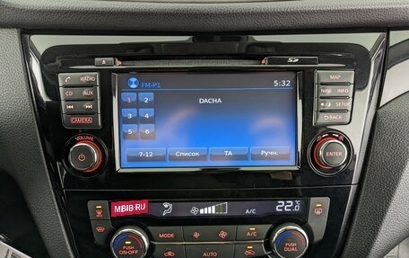 Nissan Qashqai, 2018 год, 1 550 000 рублей, 15 фотография