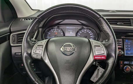 Nissan Qashqai, 2018 год, 1 550 000 рублей, 21 фотография