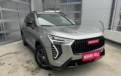 Haval Jolion, 2025 год, 2 499 000 рублей, 1 фотография