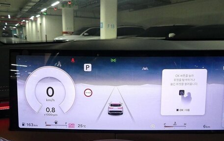 Genesis GV70, 2025 год, 6 000 000 рублей, 5 фотография