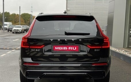 Volvo XC60 II, 2025 год, 9 870 000 рублей, 3 фотография