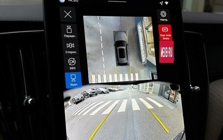 Volvo XC60 II, 2025 год, 9 870 000 рублей, 17 фотография