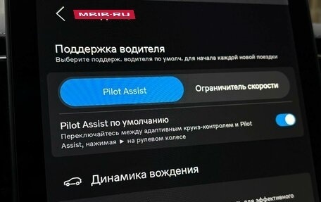 Volvo XC60 II, 2025 год, 9 870 000 рублей, 15 фотография