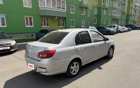 FAW V5, 2013 год, 215 000 рублей, 5 фотография