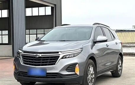 Chevrolet Equinox III, 2022 год, 1 518 000 рублей, 8 фотография