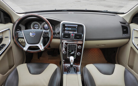 Volvo XC60 II, 2013 год, 1 790 000 рублей, 3 фотография