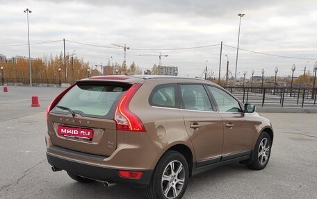 Volvo XC60 II, 2013 год, 1 790 000 рублей, 5 фотография