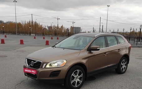 Volvo XC60 II, 2013 год, 1 790 000 рублей, 2 фотография