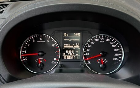Nissan X-Trail, 2013 год, 1 150 000 рублей, 5 фотография