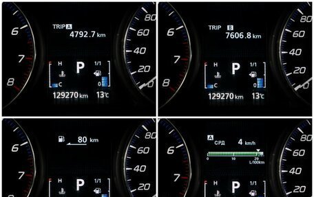 Mitsubishi Outlander III рестайлинг 3, 2014 год, 1 695 000 рублей, 12 фотография