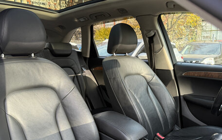 Audi Q5, 2009 год, 1 189 000 рублей, 10 фотография