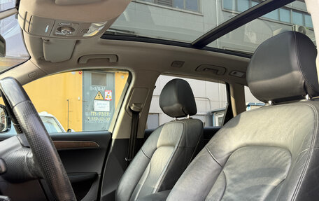 Audi Q5, 2009 год, 1 189 000 рублей, 9 фотография