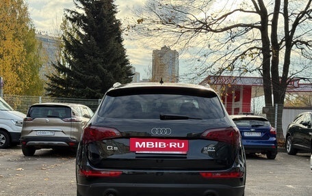 Audi Q5, 2009 год, 1 189 000 рублей, 5 фотография