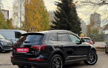 Audi Q5, 2009 год, 1 189 000 рублей, 4 фотография