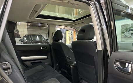 Nissan X-Trail, 2011 год, 949 000 рублей, 13 фотография