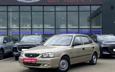 Hyundai Accent II, 2005 год, 329 000 рублей, 1 фотография